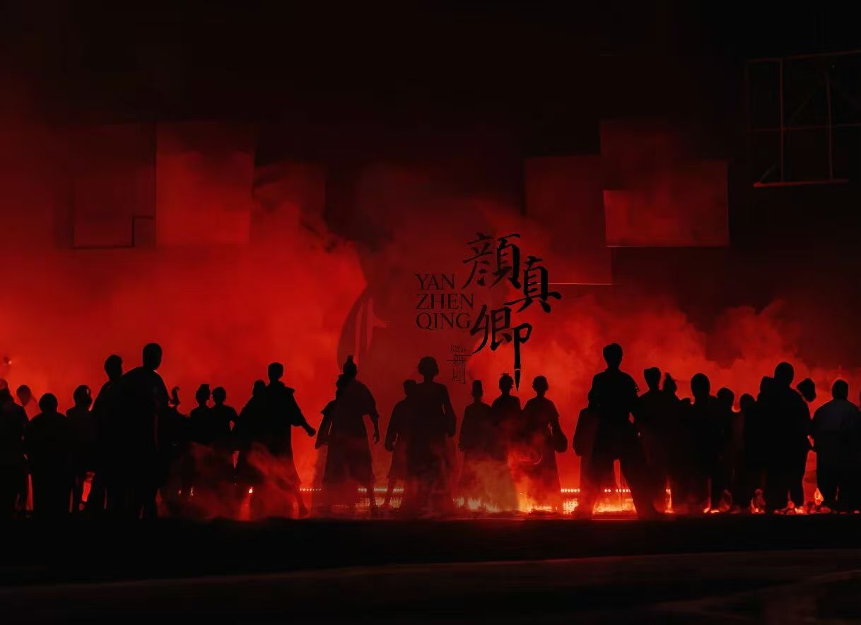 倒計時一天！帶你直達舞臺合成現場